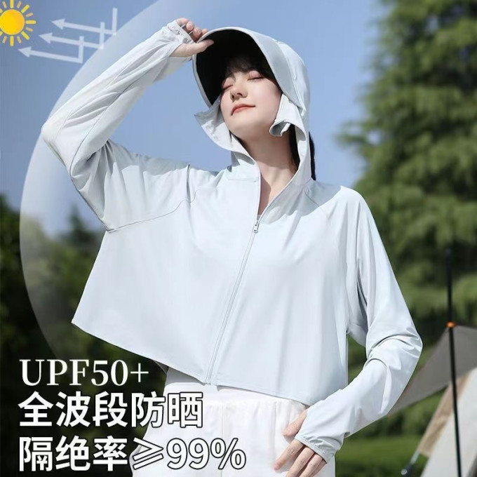 勋阳宇乐女士防晒衣