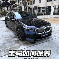 老司机的忠告：按我的方法保养不被坑 ，建议宝马车友点赞收藏，#保养#宝马 #车知识分享计划#宝马5系 #用车小知识