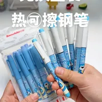 白雪家#钢笔 不仅可擦！还是直液式免换墨囊的，给孩子带去学校真的太省心了！关键是它便宜好用，直液式控墨，出墨均匀，下笔丝滑流畅，孩子超爱用。#开学必备 #热可擦钢笔 #文具安利 #免换墨囊钢笔