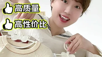 6家宝宝衣服店铺❗️衣橱换季超实穿❗️ 
这6家好看，好穿，划算的童装店，是我给娃回购多次的店铺。
不踩雷！同时追求品质和颜值的妈妈们闭眼入!
#宝宝衣服 #宝宝穿搭 #童装 #婴儿服 #宝宝衣服推荐