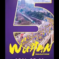 #马拉松训练#跑步机#武汉马拉松
汉马倒计时5天，聊聊汉马线路