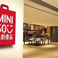 名创优品这些“隐藏王炸”被我挖疯了！9.9元封神，逢人就安利