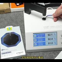 蓝猩钢化膜是“真防护”还是“智商税”？全网用户观点大PK