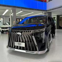 广汽传祺再造“传奇”（二）