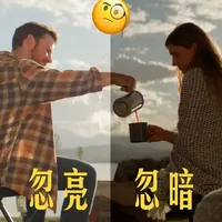 调色效果忽亮忽暗怎么办？我是这样解决的！ #明基专业影视显示器  #调色师都在用的显示器 #SW272Q #调色 #影视后期
