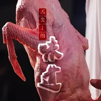 东北十大当家名吃 排名不分先后 <<请发出你家乡的味道>> #舌尖上的哈尔滨