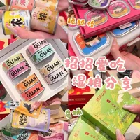 挑食猫爱吃的湿粮分享#养猫经验分享 #喵梵思 #喵梵思小灶猫饭 #主食罐 #猫咪挑食