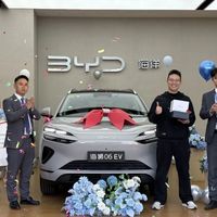 2026款比亚迪海狮06EV高配版全国多城同步交付，打破新能源车区域优先惯例