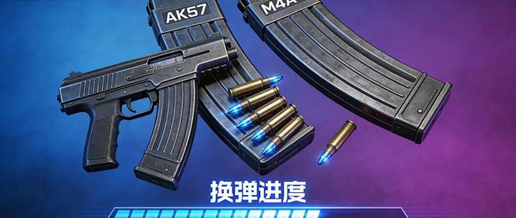 CS2换弹机制大改!换弹癌末日来了,每一发子弹都要精打细算_主机游戏_什么值得买