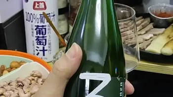 记录喝过的啤酒:
艾尔-兰比克-3泉传统兰比克老贵兹
酒精度:6.9
原麦汁浓度:12
苦度:10-15 
#精酿啤酒 #啤酒 #喝酒 #真实生活记录 #真实生活分享