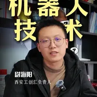 5年后机器人真能替你上班？这3个真相别被忽悠了！现在的机器人其实才“3岁”！ #机器人#科技#大学生 #具身智能#AI