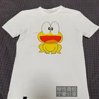 为何日本越野跑品牌卡通联名多|越野跑装备