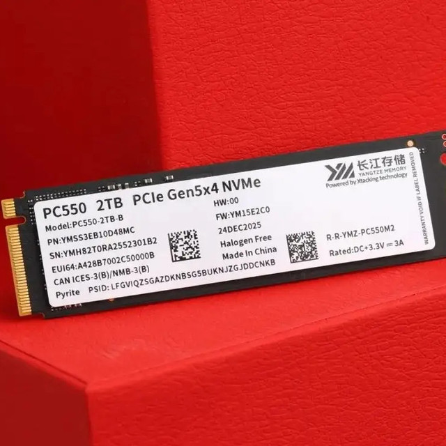 长江存储PC550固态硬盘测试，满载功耗不到6W，速度突破11800MB/s