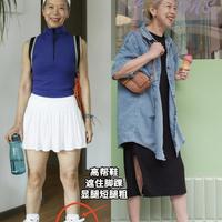 50岁左右的女人，运动鞋尽量别穿高帮鞋、老爹鞋，换成这些更减龄