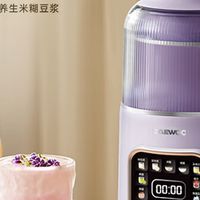 破壁机的排行榜：实测4款低噪免滤破壁机，选对不踩坑！