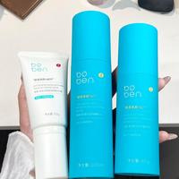 泊本6D玻尿酸水乳：干敏肌救星还是智商税？843+用户观点大PK