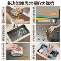 箭牌净界枪灰大单槽｜厨房颜值与实用双封神✨