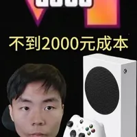 我让穷学生也可以玩到首发的GTA6 这期的视频仅是我的一个小分享，欢迎大家讨论自己的看法！