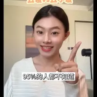 做全屋智能别瞎装！深圳全屋智能CoCo总结的5️⃣装5️⃣不装，句句实话✅
#Aqara绿米#全屋智能#智能家居避坑#智能灯光 #装修干货