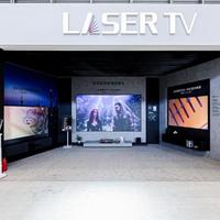 海信、BOE、TCL、长虹、索尼、惠科、创维、天马显示巨头齐聚AWE2026，激光电视、Mini/Micro LED、车载显示吸睛