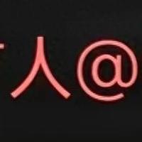 微信的@是什么意思?原来很多人都不知道,一分钟了解它的作用