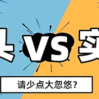 把“高端画质”变成大众消费，TCL这一波新品赢麻了