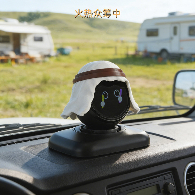 小米众筹AI车载机器人，会跳舞，油电车通用，是你的菜么？