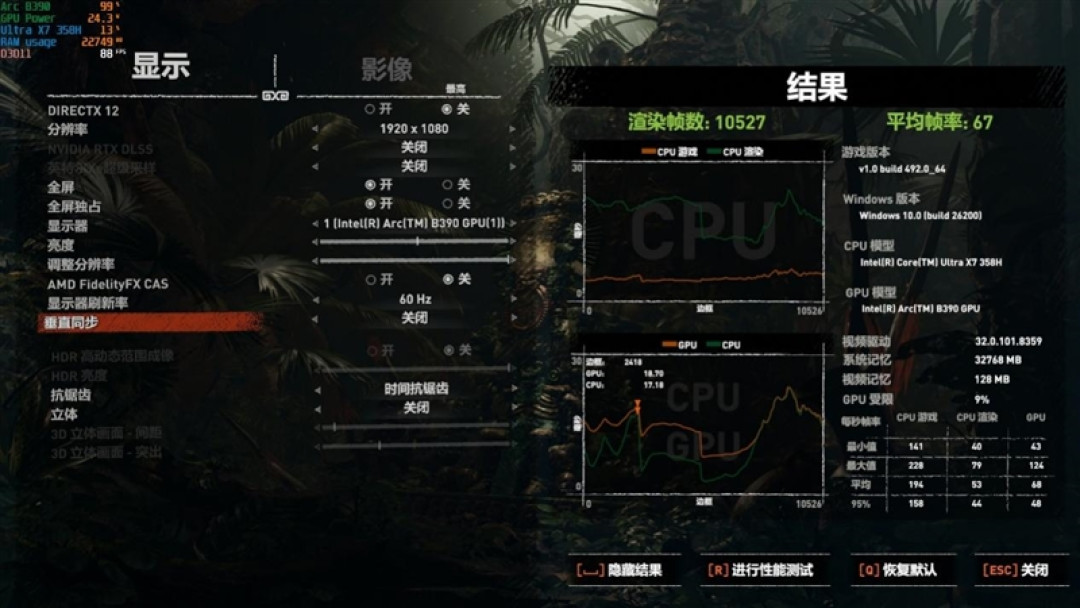 不计成本的奢华做工！小米笔记本Pro 14评测：目前最强的1.1kg轻薄本