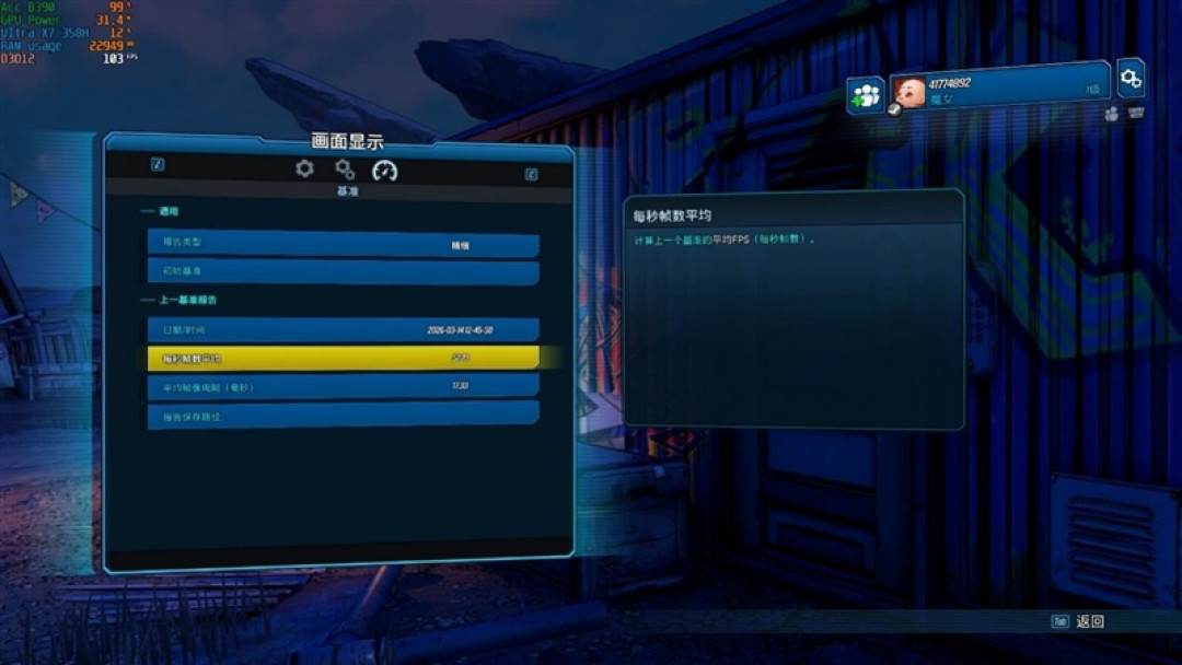 不计成本的奢华做工！小米笔记本Pro 14评测：目前最强的1.1kg轻薄本