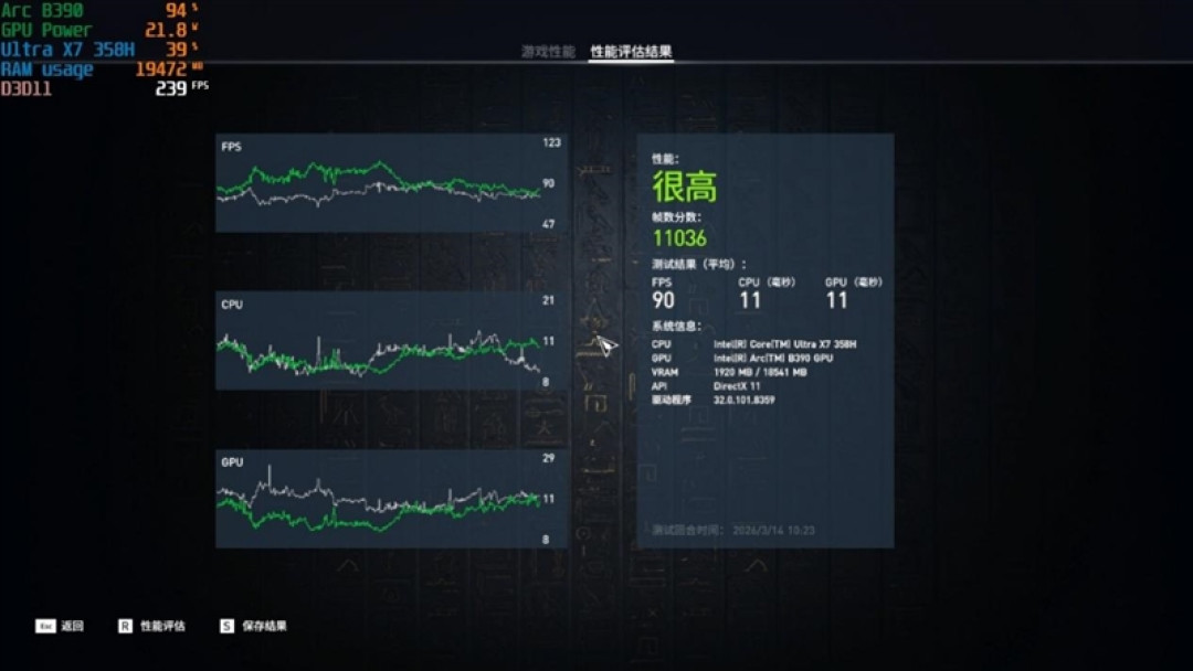 不计成本的奢华做工！小米笔记本Pro 14评测：目前最强的1.1kg轻薄本