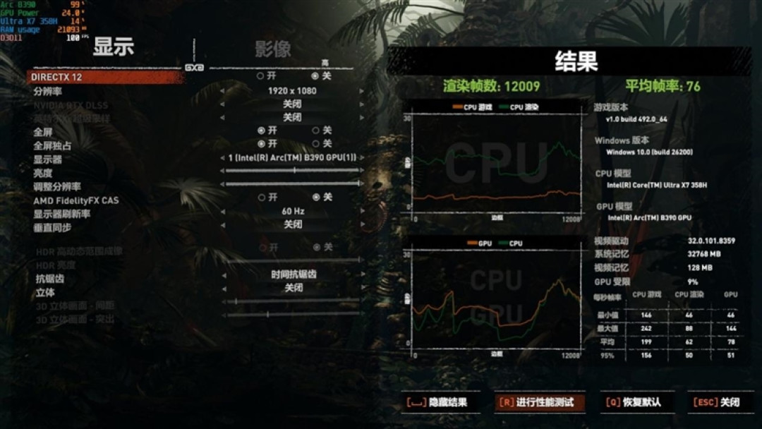 不计成本的奢华做工！小米笔记本Pro 14评测：目前最强的1.1kg轻薄本