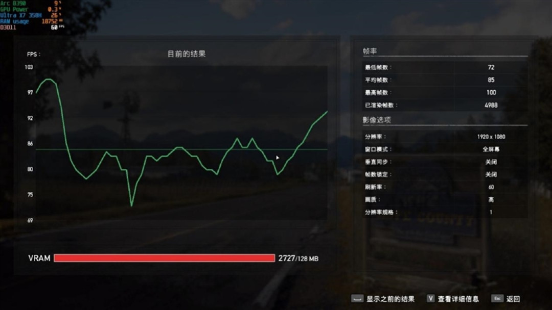 不计成本的奢华做工！小米笔记本Pro 14评测：目前最强的1.1kg轻薄本
