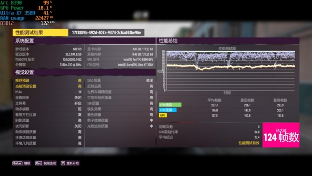 不计成本的奢华做工！小米笔记本Pro 14评测：目前最强的1.1kg轻薄本