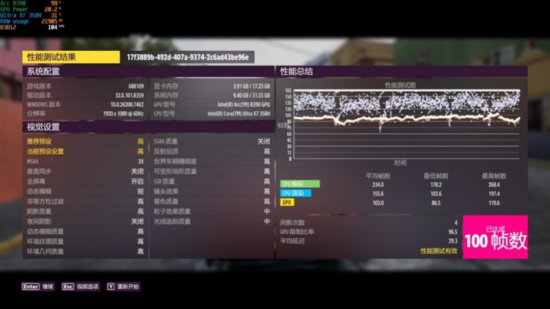 不计成本的奢华做工！小米笔记本Pro 14评测：目前最强的1.1kg轻薄本