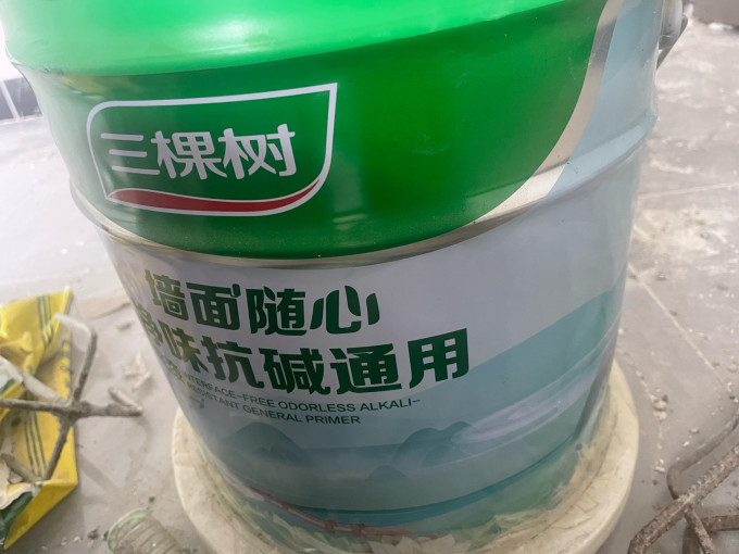 装修主材