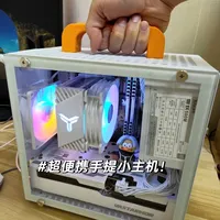 不到800元装一台无矿性价比神机！