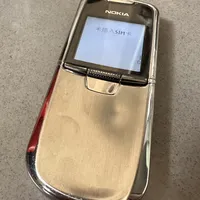 NOKIA8800 ，20年了，还能用👍