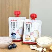 无限回购，未零食养这款“中式养养酸奶”真的太赞了