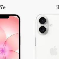 不买iPhone 17 改买iPhone 17e 可以吗？先来看看差异化