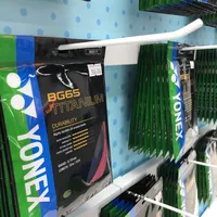 BG65Ti｜羽线界的“重炮手”，到底适合谁？