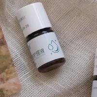 上班族护眼好物，这四款护眼仪用过就离不开