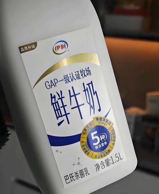 一直喝伊利牛奶是什么体验？