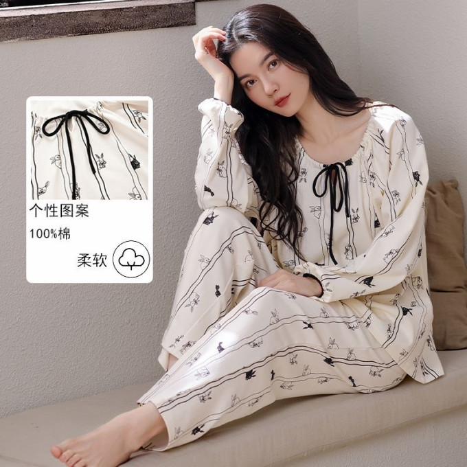 勋阳宇乐睡衣/家居服套装