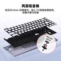 ROG魔导士RX LP｜MAC党电竞办公双适配的矮轴天花板✨