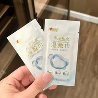 比我连敷一周面膜还省心！