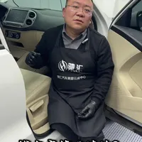 三步教会零基础小白如何轻松清洁绒布座椅！绒布座椅清洗方法！#汽车绒布座椅如何清洗 #汽车美容培训 #汽车服务 #汽车服务行业 #创业