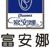 哪家的四件套越洗越舒服?实测十款告诉你真相
