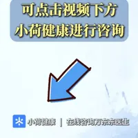 如何穿戴支撑性护踝？一个视频给大家讲清楚。 #10亿流量扶持计划 #护踝 #崴脚康复 #东哥聊足踝 #足踝外科