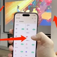 万物皆可连米家 #米家 #极米投影仪