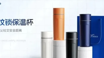 齐心集团两款产品获IAI全球设计奖产品智造奖